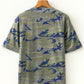 Camouflage Print America Patriotic Tee - T-Shirts from LemonDrop•LimePop